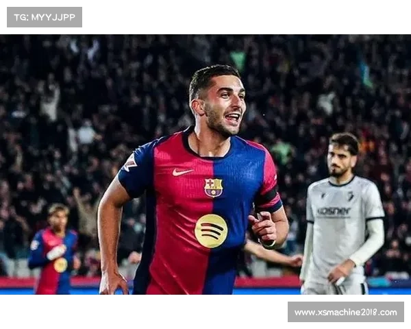 巴萨凭借强势表现战胜奥萨苏纳 实现西甲赛季首次8连胜